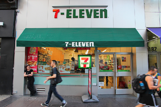 7-Eleven, Inc. Headquarters & Corporate Office